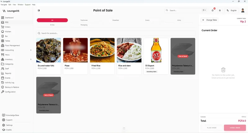 LoungeOS point of sale menu grid running on a local network without internet